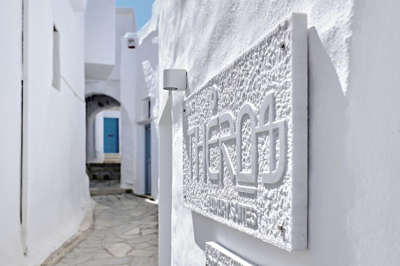 Living Theros Luxury Suites Kardhiani Екстер'єр фото